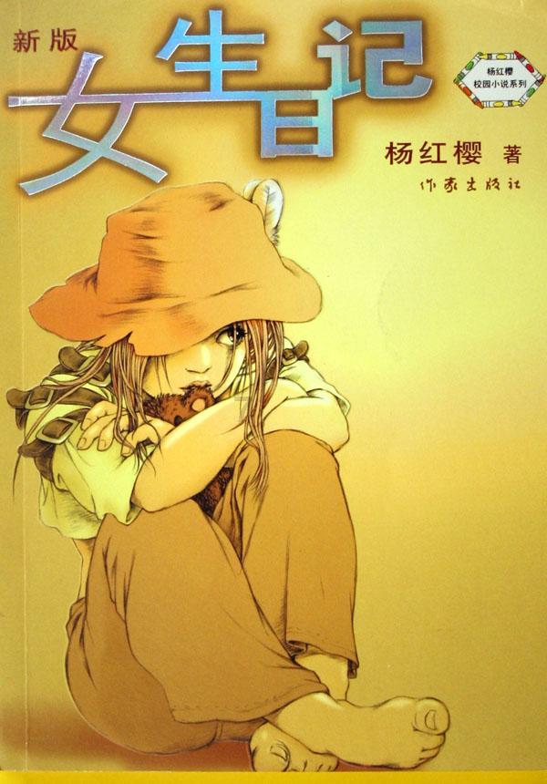 解答疑惑_睡眠不足会有什么影响?问答网站