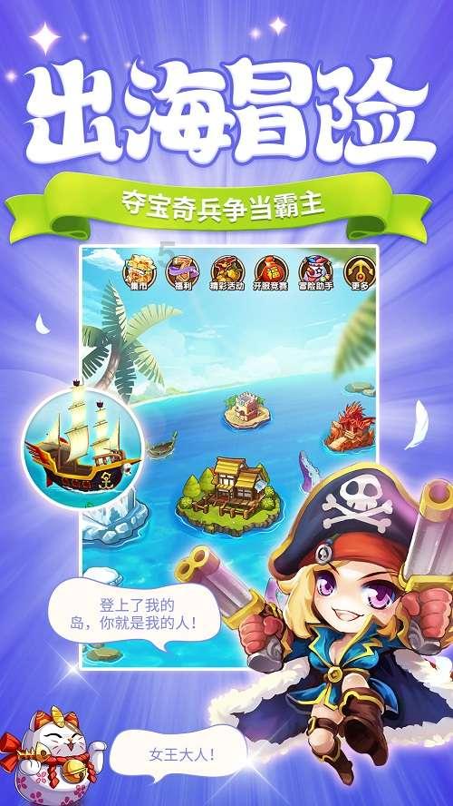 一个等腰三角形三条边长度是2:2:5是否正确?蜗牛问答-专注解决你的疑问