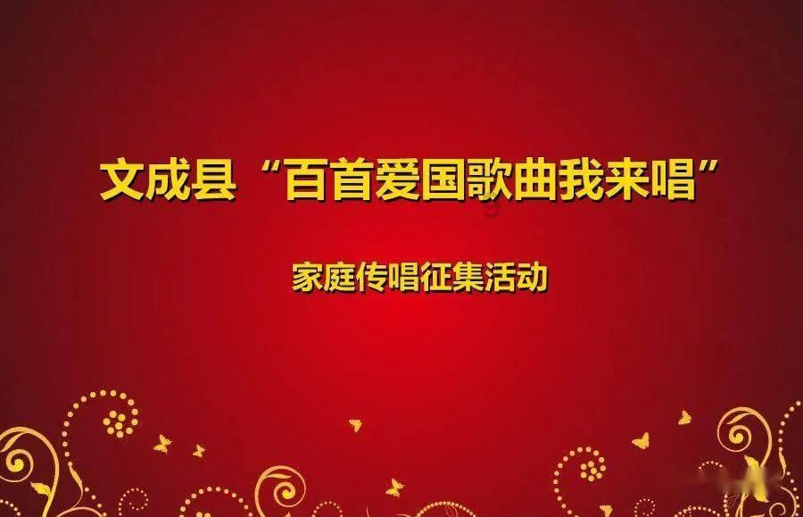 过年什么时候贴春联-最全面的有问必答平台