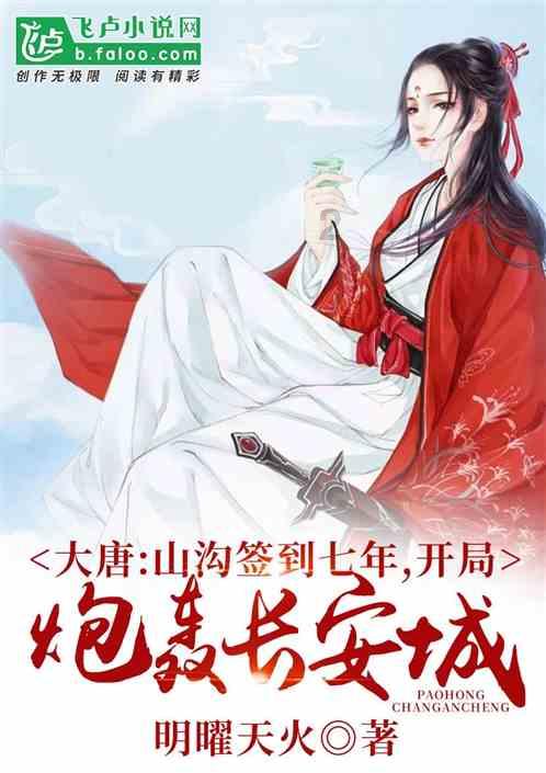 美图秀秀下载2023最新版